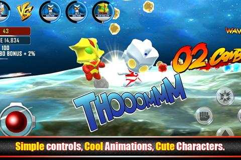 Ultraman Rumble screenshot 4