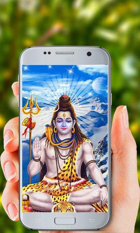 Shiva Live Wallpaper screenshot 2