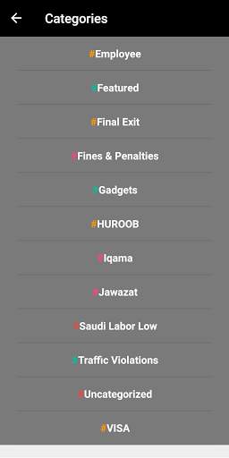Iqama Check— Saudi Iqama Check Status screenshot 4