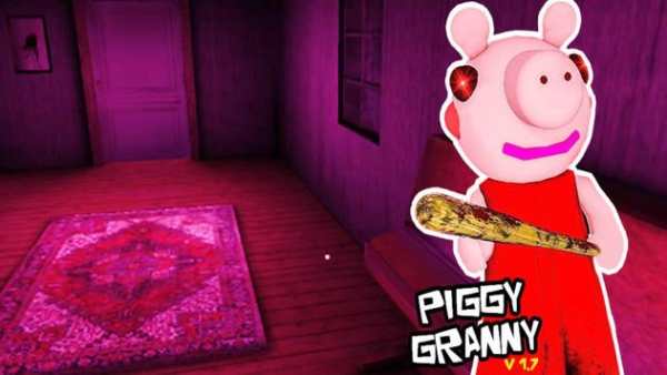piggy granny Roblx scary mod screenshot 1