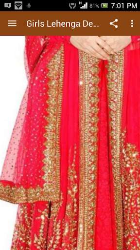 Girls Lehenga Designs screenshot 3