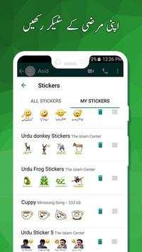 Funny Wapp Sticker & Urdu Stickers Funny screenshot 5