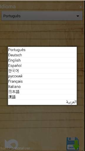 Jogo de Forca Lite screenshot 4