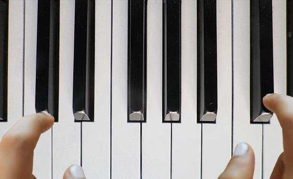 Piano Sound screenshot 4