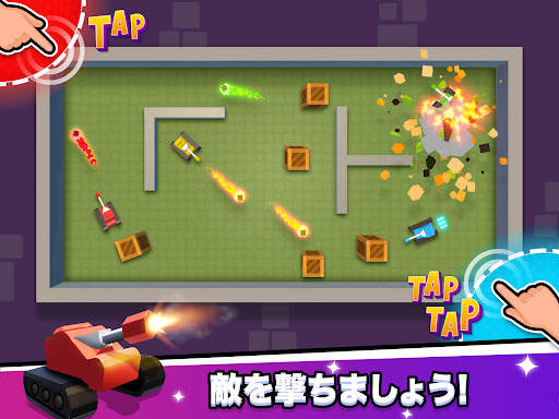 2、3、4人のプレーヤーのゲーム screenshot 14