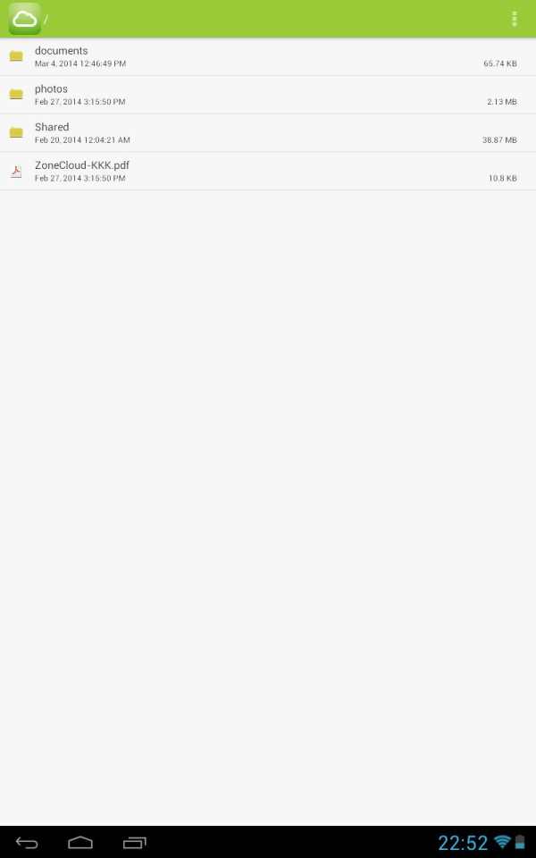 ZoneCloud - Cloud storage 3 تصوير الشاشة