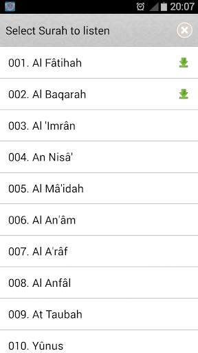 Quran indonesian translation screenshot 7