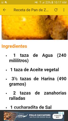 Recetas de Pan скриншот 6