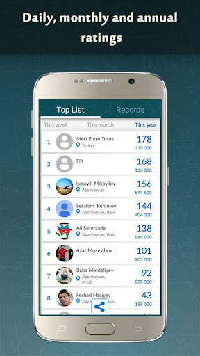 Math Game 2023 screenshot 3
