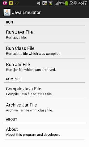 Java Manager; Emulate Java screenshot 3