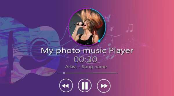 My Photo Music Player screenshot 7