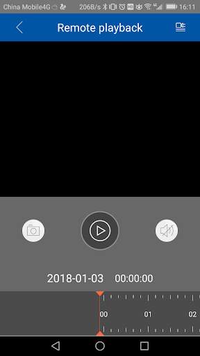 wifi care s screenshot 3