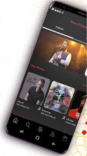 Music O Dance (موزیک و دنس) screenshot 1