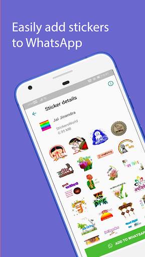 Jain Stickers for WhatsApp screenshot 2