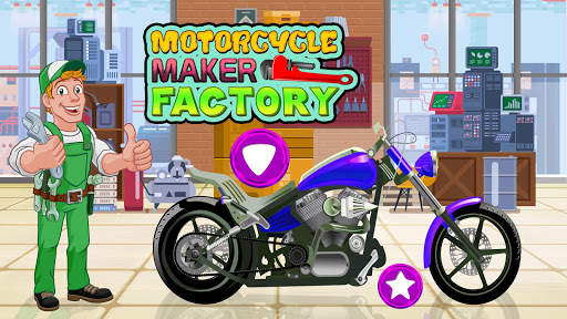 Pabrik pembuat sepeda motor: merakit & memperbaiki screenshot 1