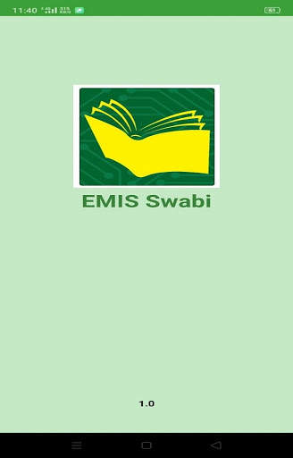 EMIS Swabi скриншот 1
