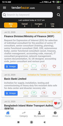Tender Bazar screenshot 3