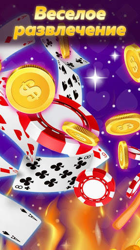 Azino777 - Lucky Checker (Social casino) screenshot 2