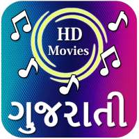 A-Z Gujarati Movie: Jokes, Dayro, Video Song HD logo