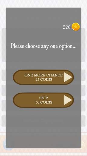 GK Quiz Kannada (General Knowledge App for Genius) screenshot 7