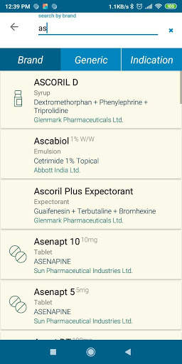 DIMS Nepal screenshot 3