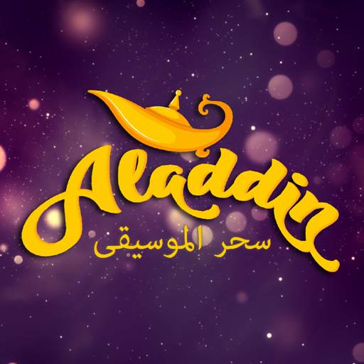 Aladdin FM 1.01