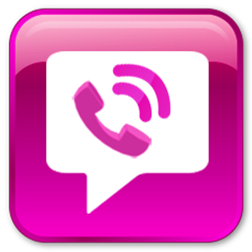 Backuptrans VB Sync icon