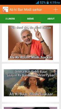 Ab ki Bar Modi Sarkar screenshot 2