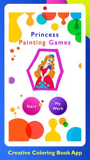 Princess Painting Games screenshot 1