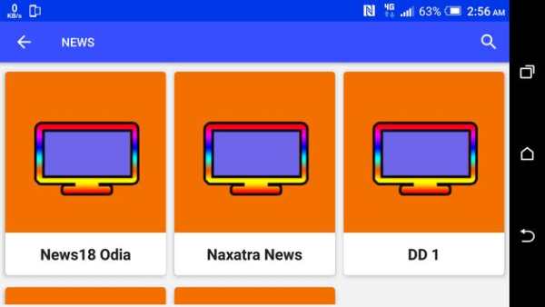 Oriya TV All Channels HD screenshot 8