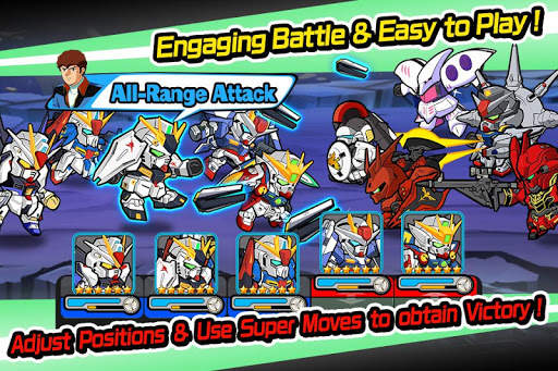 LINE: Gundam Wars screenshot 2