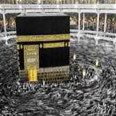 islamona