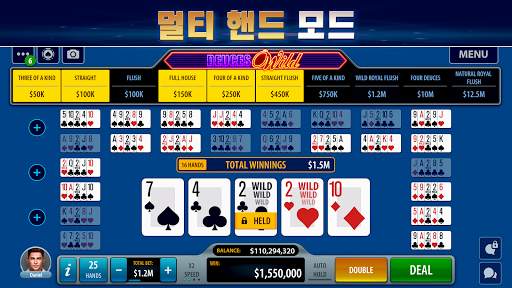 Pokerist의 비디오 포커 screenshot 8