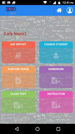 K S V K School Hagadur 5 تصوير الشاشة