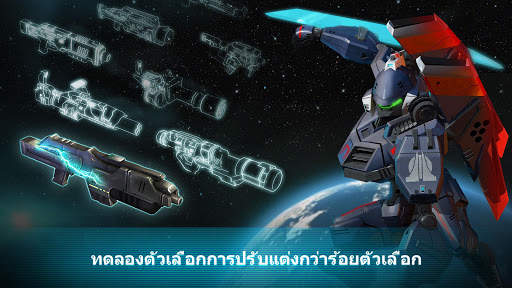 Dawn of Steel screenshot 3