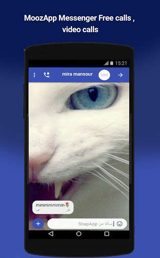 MoozApp Messenger screenshot 2