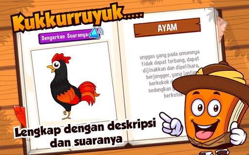 Marbel Belajar Hewan   Suara screenshot 4