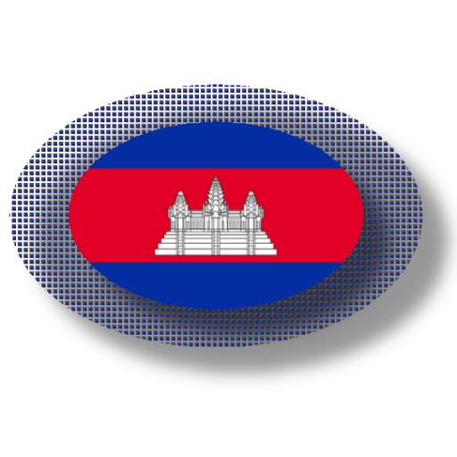 Cambodian apps and games 2.8.2