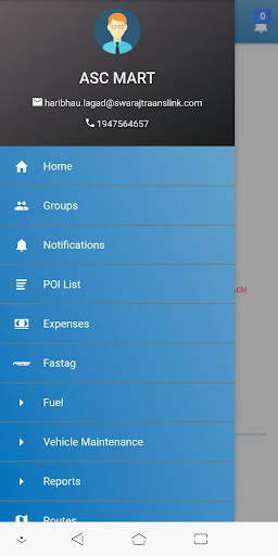 Acumen Track lite screenshot 2