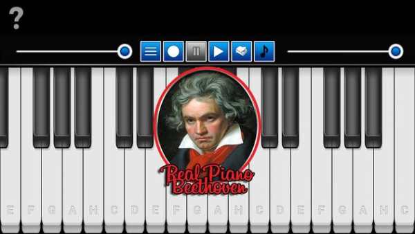 Real Piano Beethoven screenshot 1