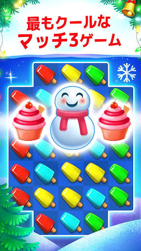 Ice Cream Paradise: マッチ3 screenshot 1