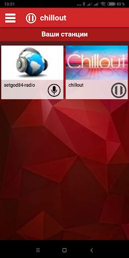 Volnorez Radio screenshot 4