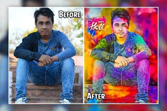 Holi Photo Editor 5 تصوير الشاشة