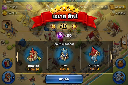 Shadow Kings screenshot 2