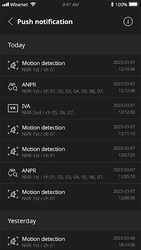 Wisenet mobile screenshot 7