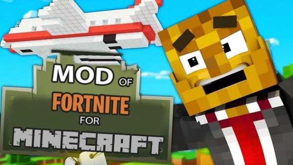 Mod of Fortnite for Minecraft screenshot 1