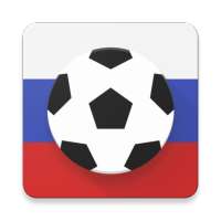 World Cup Widget logo