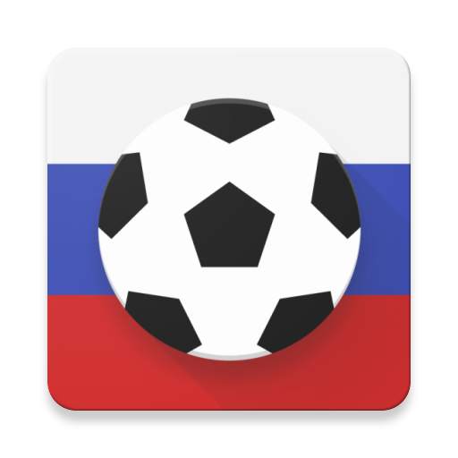World Cup Widget 2.3.4
