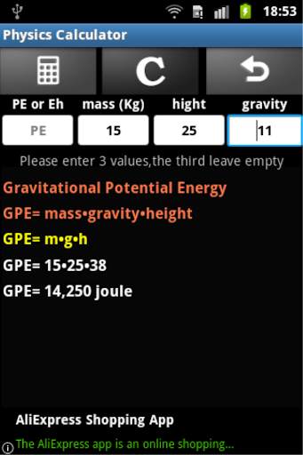 Physics Calculator screenshot 9