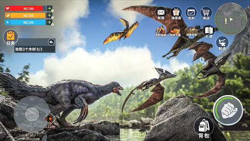Dino Master: Survival Island screenshot 3